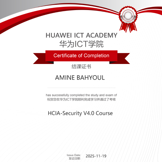 HCIA-Security V4.0 Certificate